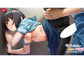 モブな地味娘が主役級のド変態～俺じゃなかったら見逃していたね～ PLAY MOVIE