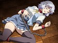 ヤバい！-復讐・闇サイト- いじめ速報、燃料投下！？ ネット民に問う。妹殺しはこの牝豚3人の中に…… 編