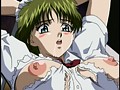 WAVER 第2章 ‘M’の恍惚