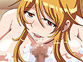 不良にハメられて受精する巨乳お母さん THE ANIMATION Insert.2『じゃあね…バイバイ♪』