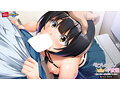 モブな地味娘が主役級のド変態～俺じゃなかったら見逃していたね～ PLAY MOVIE