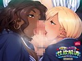 褐色クールビッチ人妻の性欲解消～今度は海でセックスレッスン！？～ PLAY MOVIE