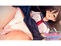 ApaMoton えっちなお願いしていいですか？～真面目な私にいっぱいして！～ The Motion Anime
