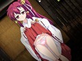 かぎろひ～勺景～ Another 第一夜 少女との蜜月、その終わり