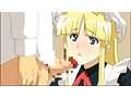 せめちち 後編