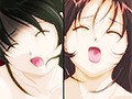 陰陽師 妖艶絵巻 第壱話