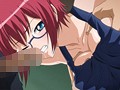 輪罠～白濁まみれの放課後～ 下巻 狂宴の果てに