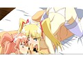 せめちち 後編
