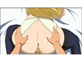 せめちち 前編