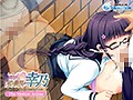 寝取られ委員長幸乃 ～頼まれると断りきれない委員長のHな日常～-The Motion Anime-