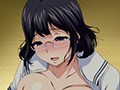 放課後の優等生 1