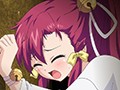 かぎろひ～勺景～ Another 第一夜 少女との蜜月、その終わり