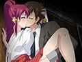 かぎろひ～勺景～ Another 第一夜 少女との蜜月、その終わり