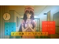アニメ 風間愛