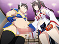 コスプレチェンジ～ピュア系女子大生の危険な性癖～ 第一話 巨乳女子大生がコスプレ七変化！？魅惑の妖怪探偵にムチエロチェンジ◆