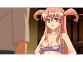 せめちち 前編