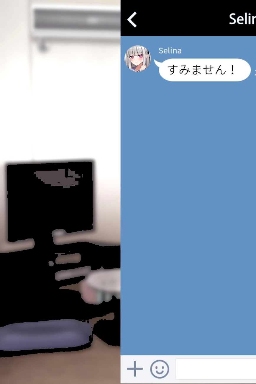【18禁CG集版】地雷系な後輩たちとヤリ放題の夏休み〜俺の部屋は家出女子のたまり場〜 screenshot