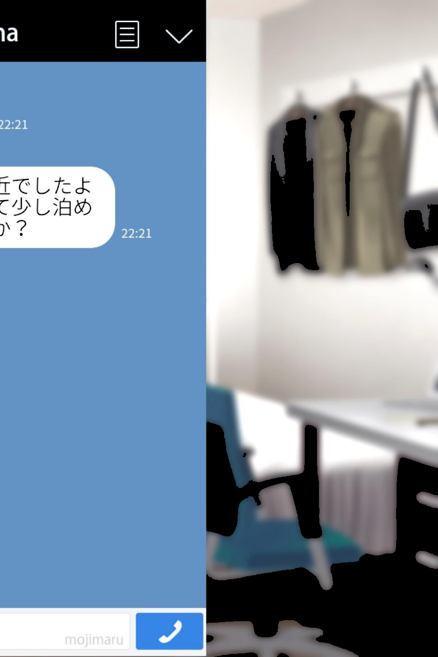 【18禁CG集版】地雷系な後輩たちとヤリ放題の夏休み〜俺の部屋は家出女子のたまり場〜 screenshot