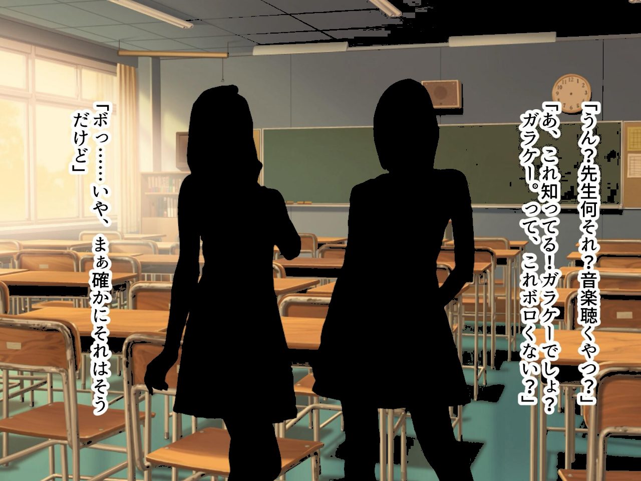 あの日あの時あの場所で出会ってしまった僕ら。 screenshot