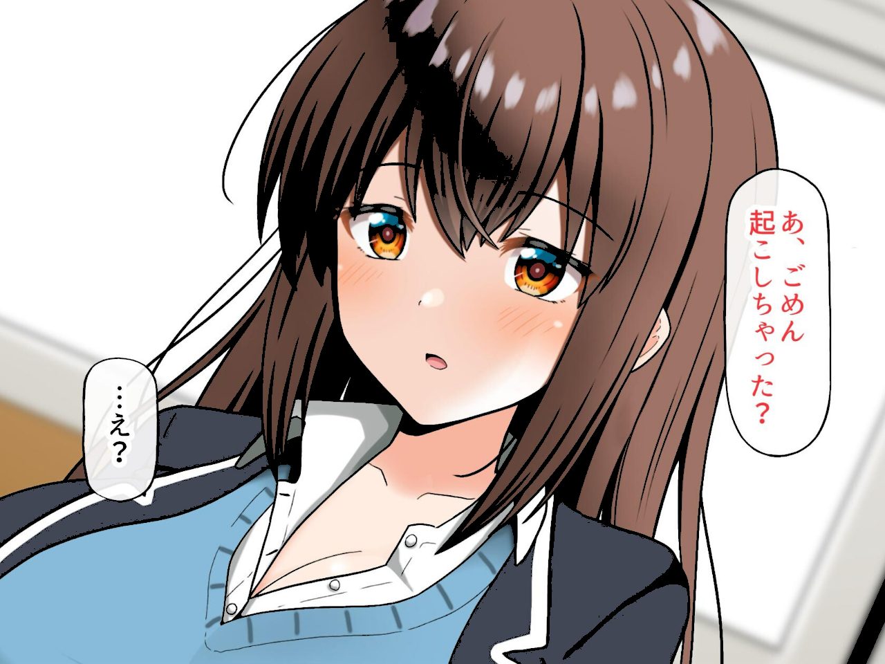 あの日あの時あの場所で出会ってしまった僕ら。 screenshot