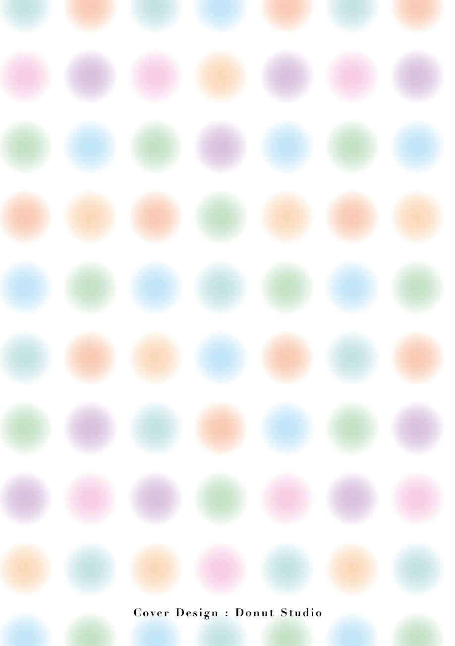 おばさんたちはこどものオンナ【電子特装版】 screenshot