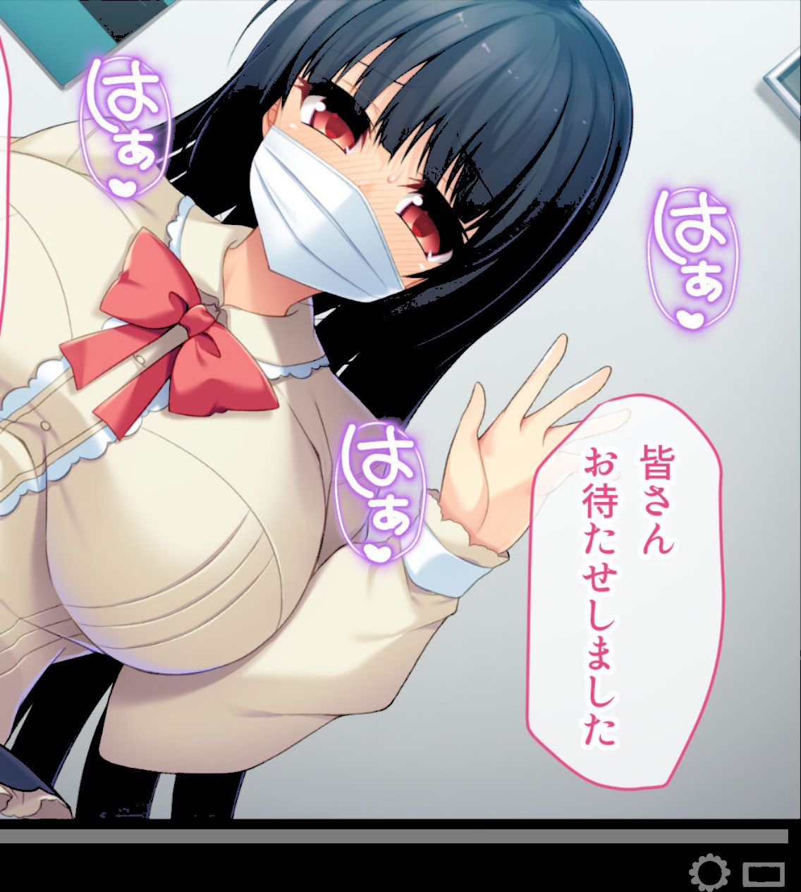 お好みは過剰な調教Hです 〜鬼責めプレイで恥辱の絶頂〜【CG集コレクション ミニ】 screenshot