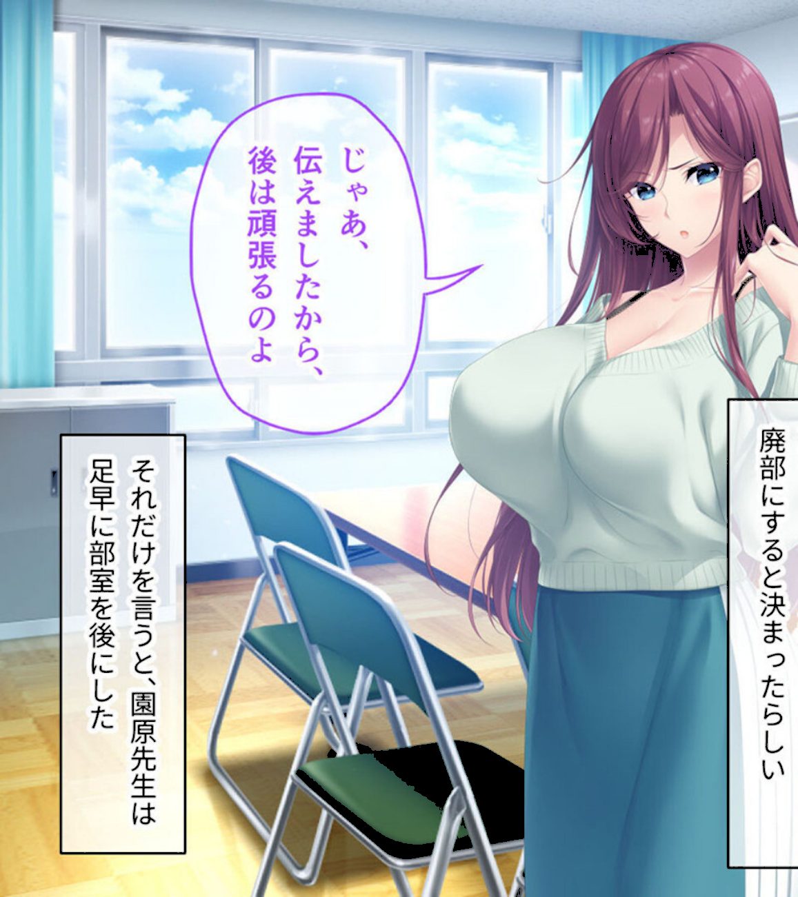 アネトモ CGノベル版 モザイク版 総集編 〜弟クンはリア恋ギャル’sのガチ本命っ！ 同担OKのハーレムらいふ♪〜 screenshot