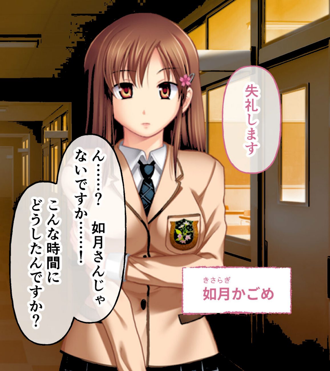 ゲテモノ交配つめあわせ！ 〜虫の群がる乙女の秘所地〜 総集編 screenshot