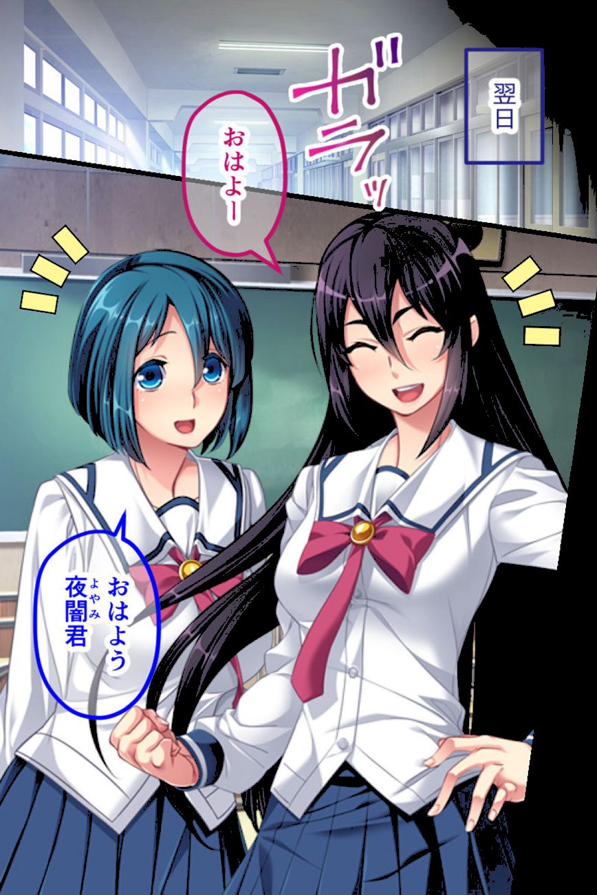 セーラーエレメント CGノベル版 モザイク版 前編 〜敗北の魔法戦士！！ 魔物に純潔を散らされて…〜 screenshot