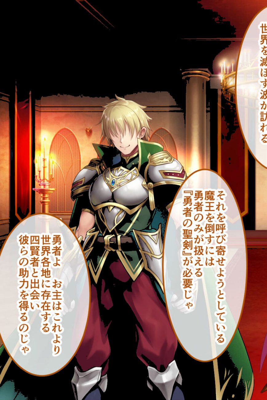 人格排泄勇者シルヴィのやり直し 総集編 〜矯正タイムリープ！ クズ雌勇者が巡るどすけべ冒険譚〜 screenshot