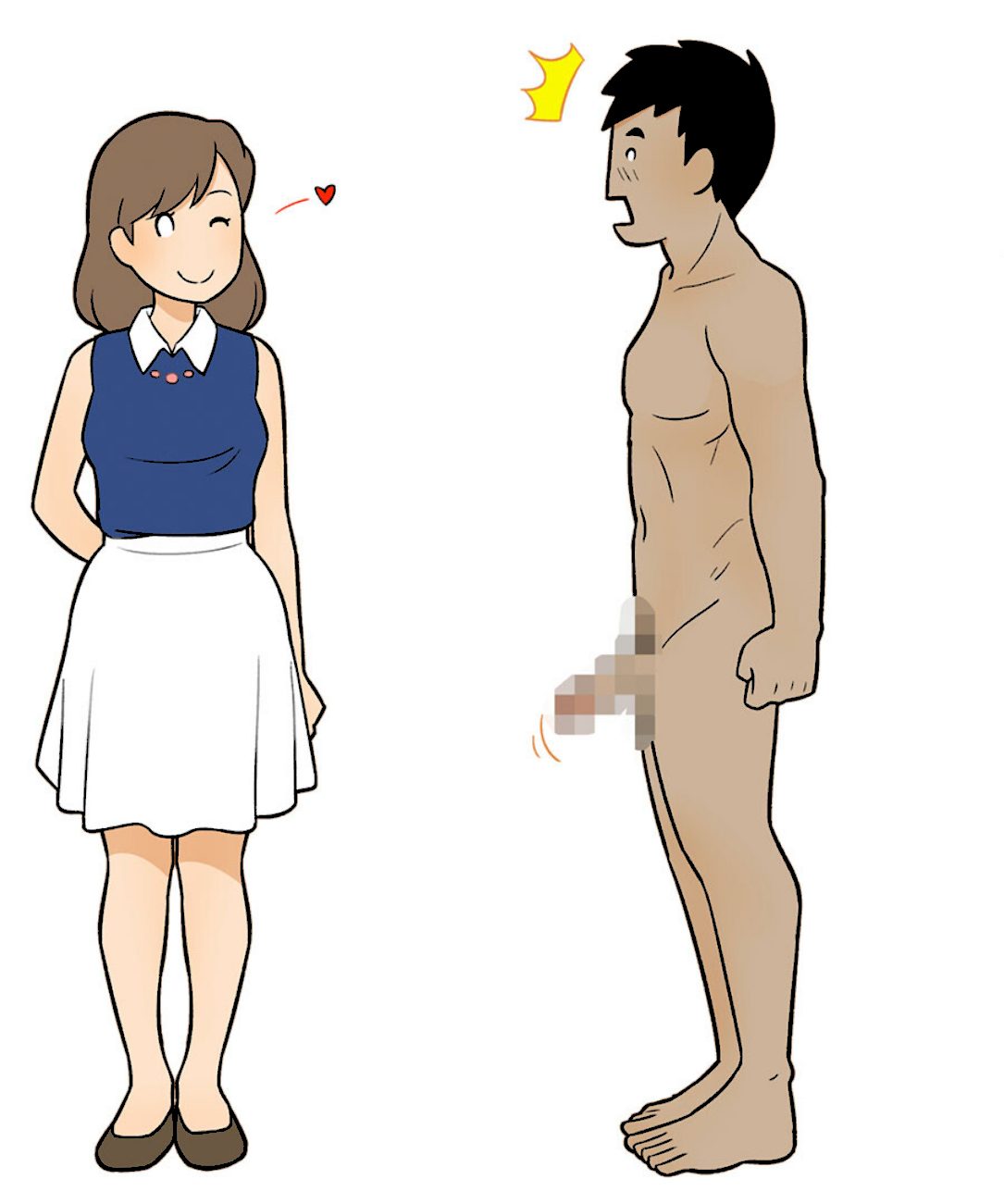 図解でわかる女性のカラダ 〜健康的で持続可能な性生活〜【得合本版】モザイク版 screenshot