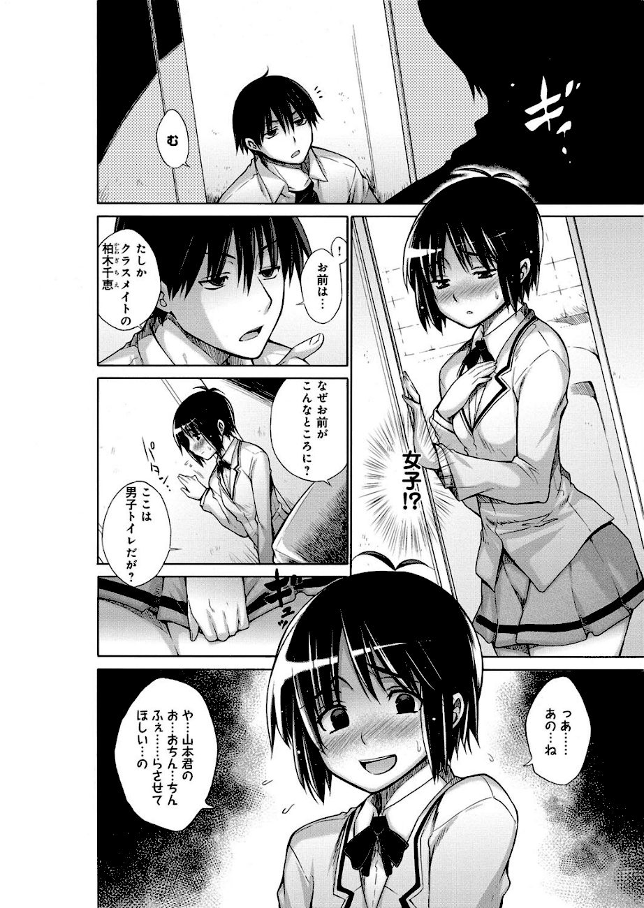 宮野金太郎選集 screenshot