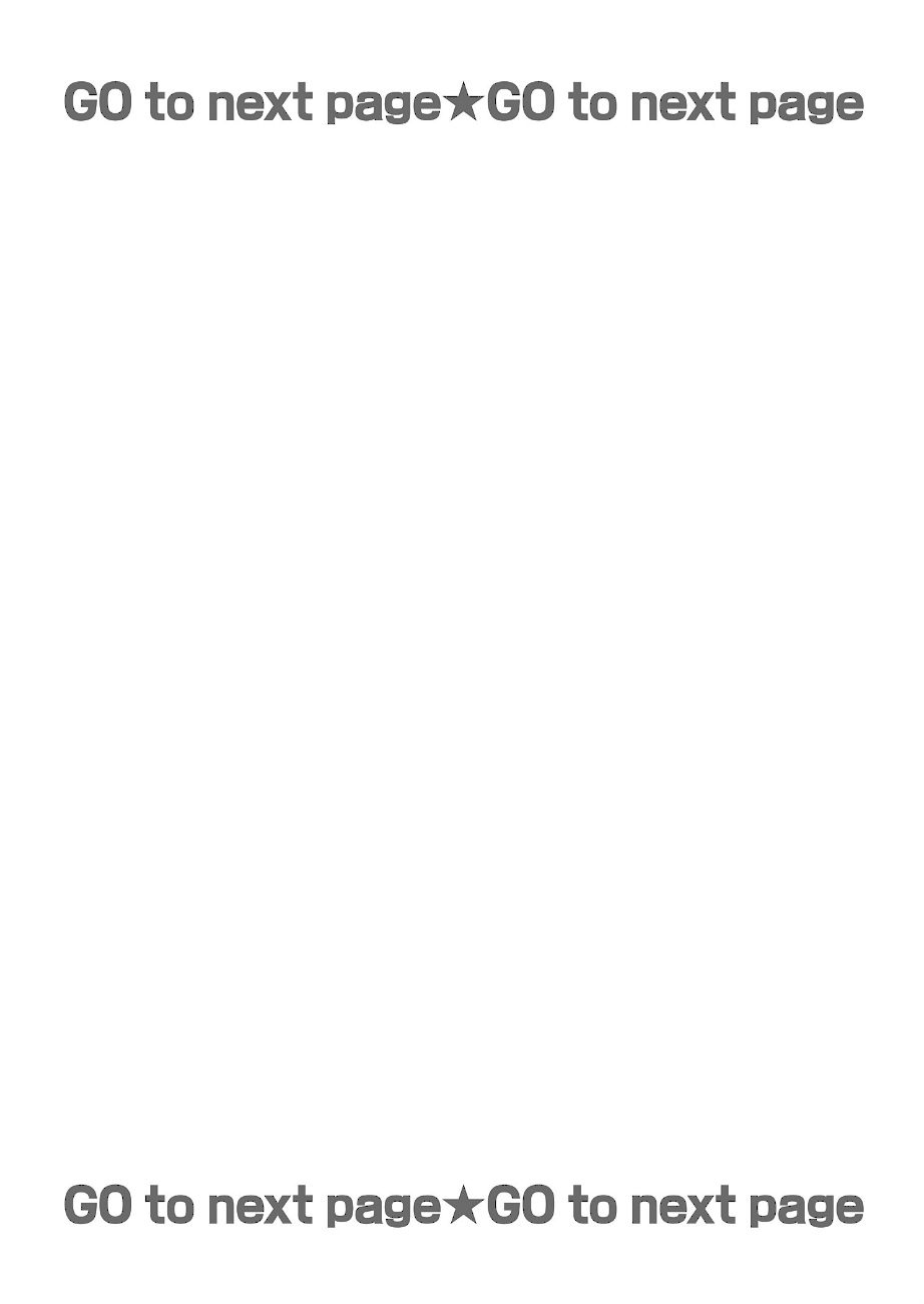 弟嫁（フルカラー）【特装版】 1 screenshot