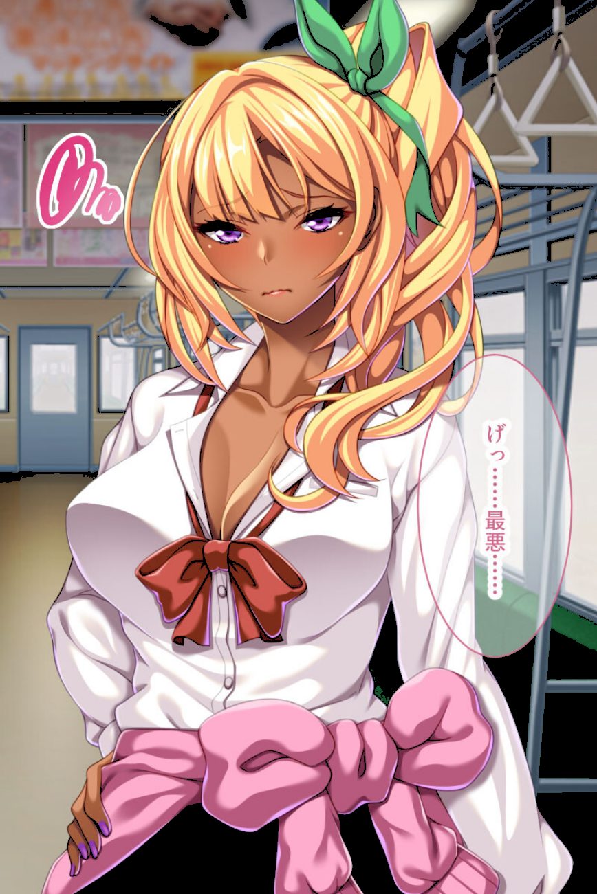 淫乱黒ギャルズ詰め合わせ 〜誰でもヤれちゃうお突き合い！！〜【CG集コレクション ミニ】 screenshot