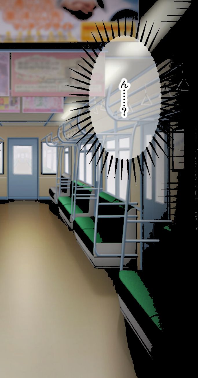 淫乱黒ギャルズ詰め合わせ 〜誰でもヤれちゃうお突き合い！！〜【CG集コレクション ミニ】 screenshot