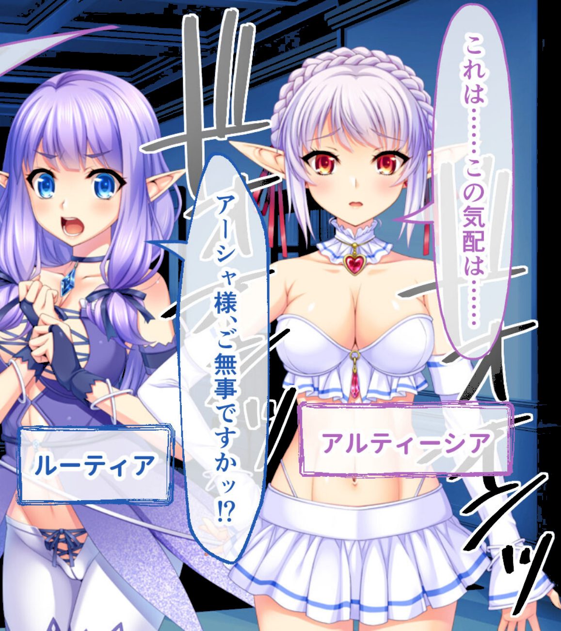 苗床に選ばれし優良雌 〜異形種の責め苦に恍惚絶頂〜【CG集コレクション】 screenshot