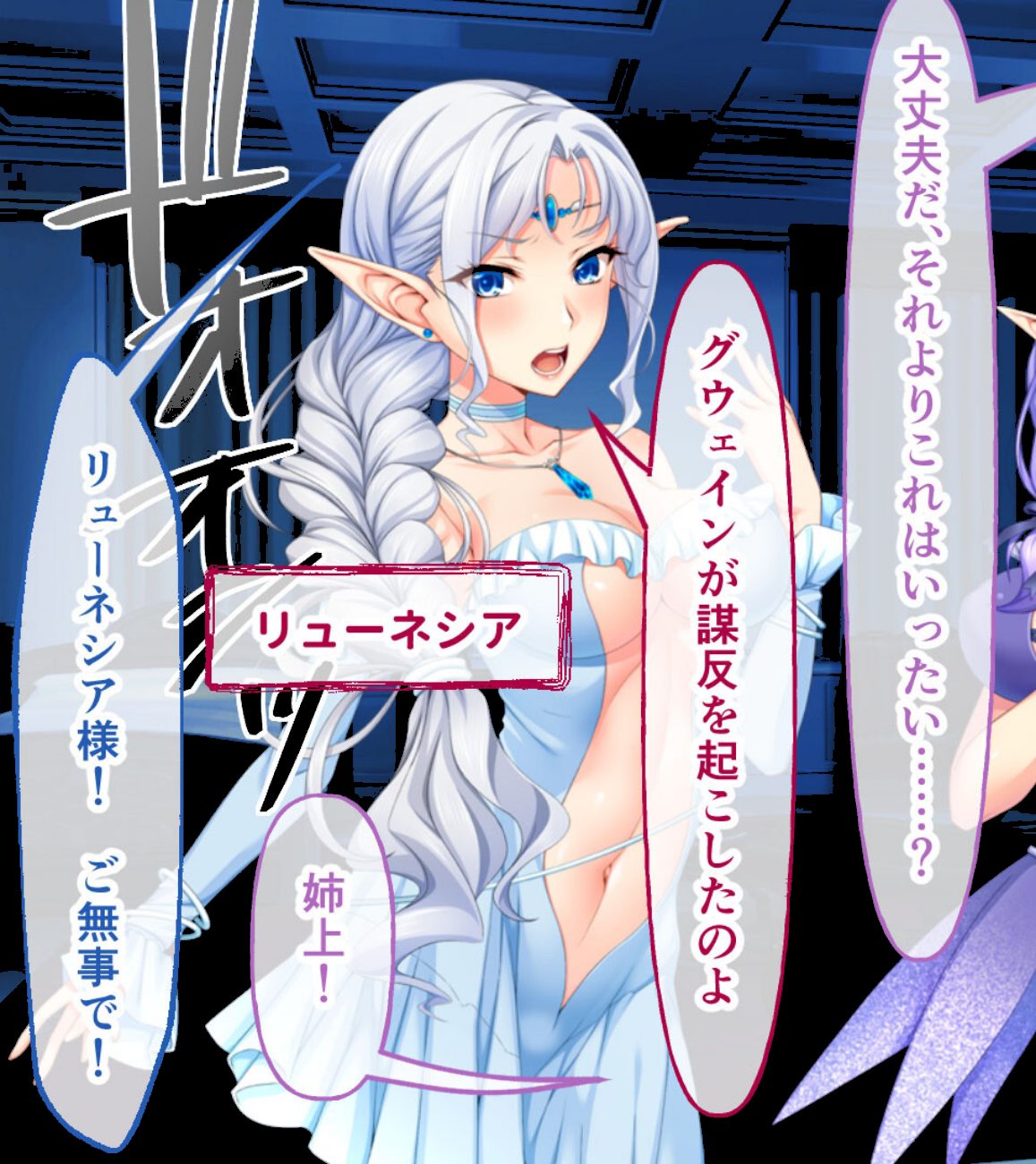 苗床に選ばれし優良雌 〜異形種の責め苦に恍惚絶頂〜【CG集コレクション】 screenshot