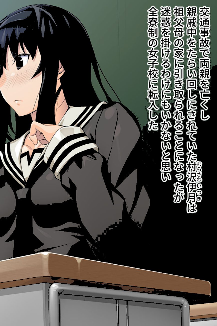 触手を宿す悦楽 ―侵食と共存― 〜胎で狂う宿主は発情の傀儡〜【CG集コレクション】 screenshot