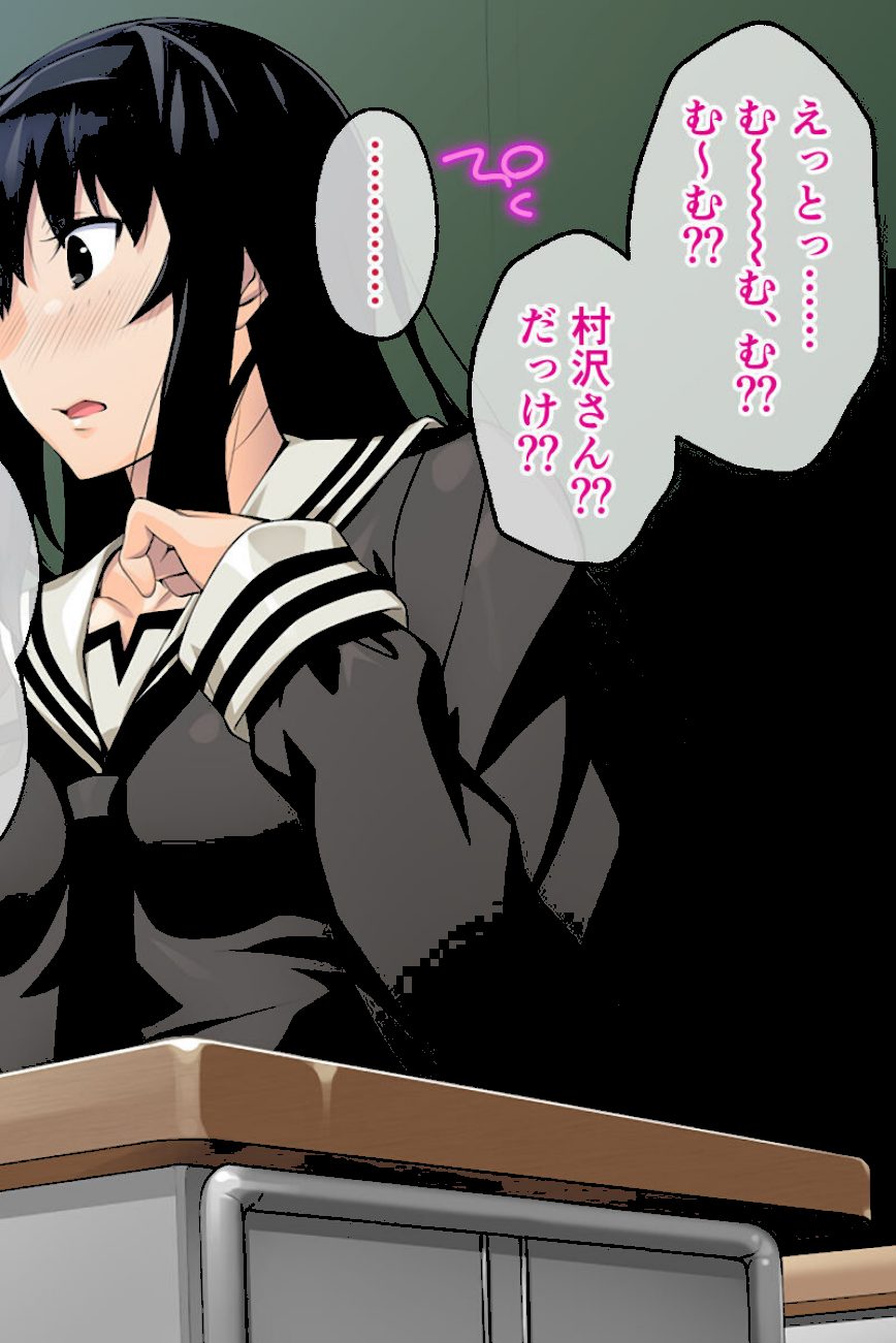 触手を宿す悦楽 ―侵食と共存― 〜胎で狂う宿主は発情の傀儡〜【CG集コレクション】 screenshot