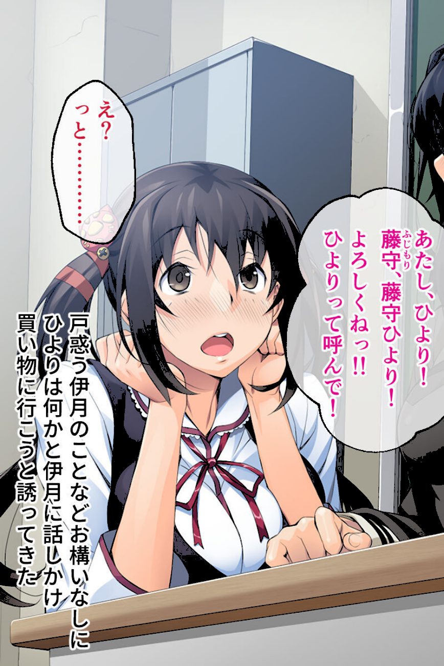 触手を宿す悦楽 ―侵食と共存― 〜胎で狂う宿主は発情の傀儡〜【CG集コレクション】 screenshot