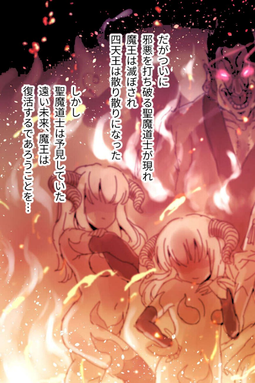 身体で攻略！苗床必至ダンジョン 〜肉欲に抗うオンナ冒険者たち〜【CG集コレクション】 モザイク版 screenshot