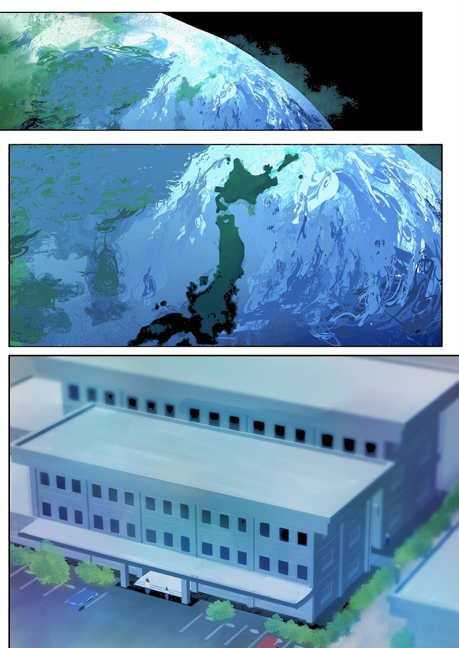 転生したら異世界美少女に種付けし放題！？（1） screenshot