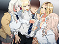 OVAおしかけ！爆乳ギャルハーレム性活 ＃1